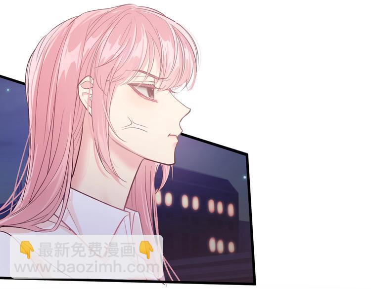 《致命咬痕》6.入室强闯的新邻居 第10页
