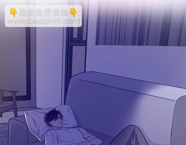 《致命咬痕》8.放开我妈咪！ 第42页