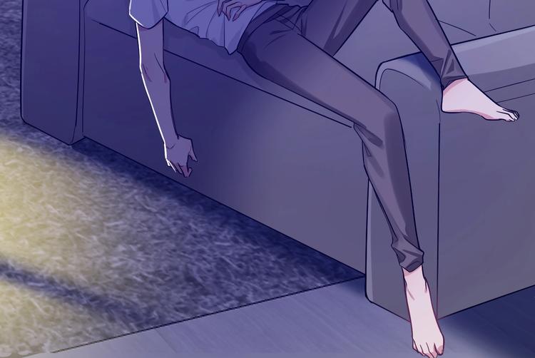 《致命咬痕》8.放开我妈咪！ 第43页
