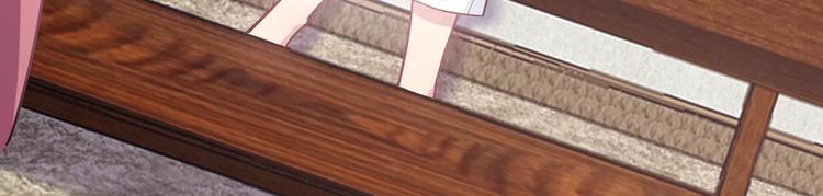 《致命咬痕》7.妈咪偷偷藏人？ 第11页