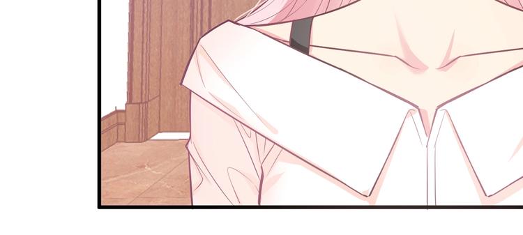《致命咬痕》7.妈咪偷偷藏人？ 第32页