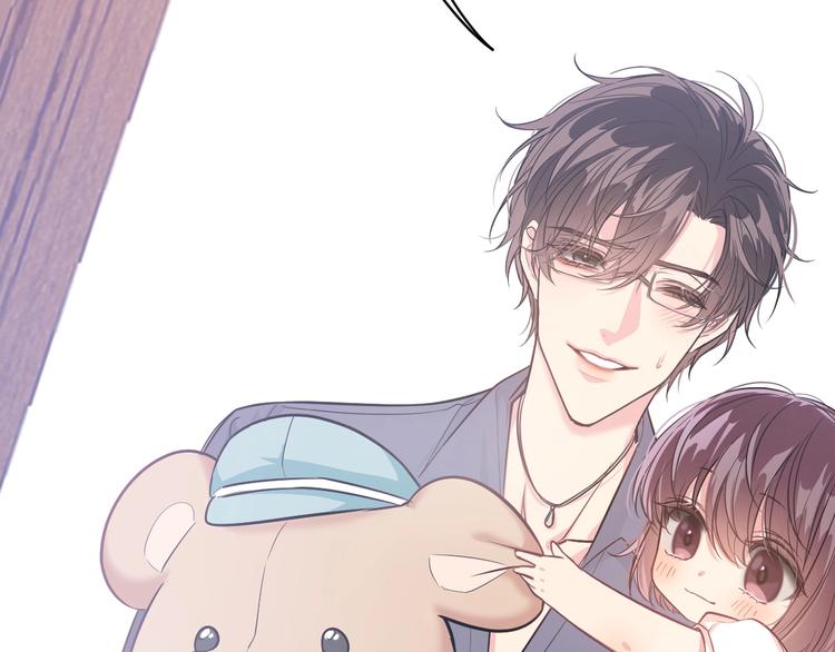 《致命咬痕》7.妈咪偷偷藏人？ 第35页