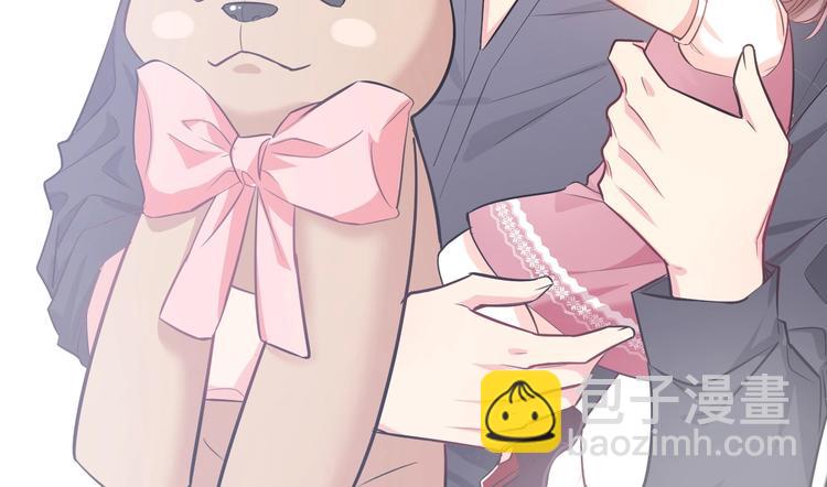 《致命咬痕》7.妈咪偷偷藏人？ 第36页