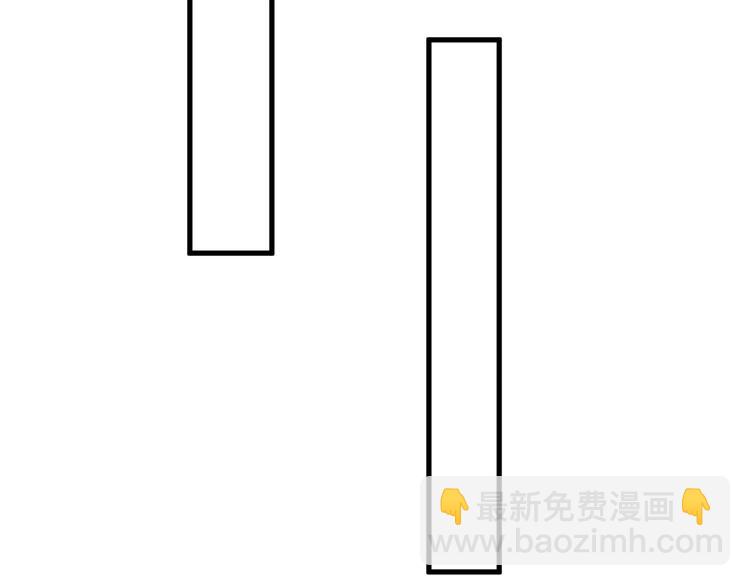 《致命咬痕》12.袭警 第31页