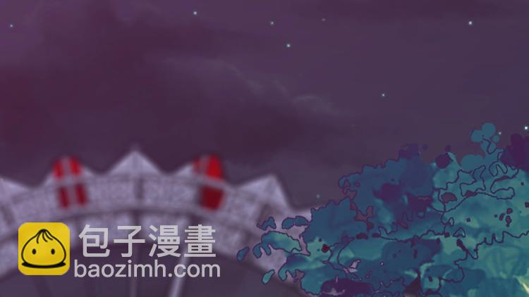 《致命咬痕》12.袭警 第5页