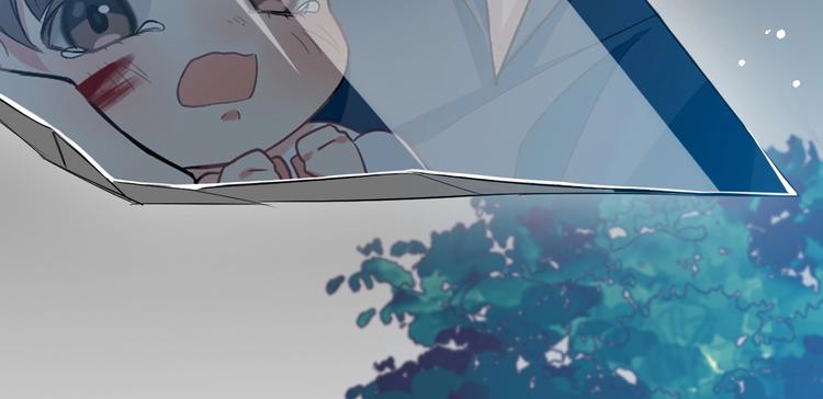 《致命咬痕》11.要暴露了？！ 第20页
