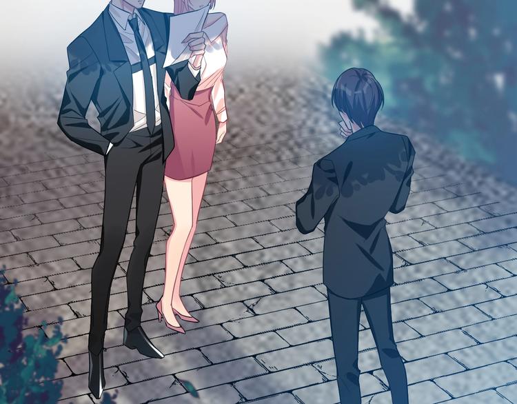 《致命咬痕》11.要暴露了？！ 第22页
