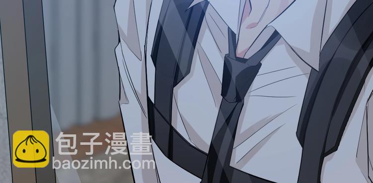 《致命咬痕》13.在意 第19页