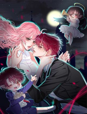 《致命咬痕》漫画封面图 - tl漫画