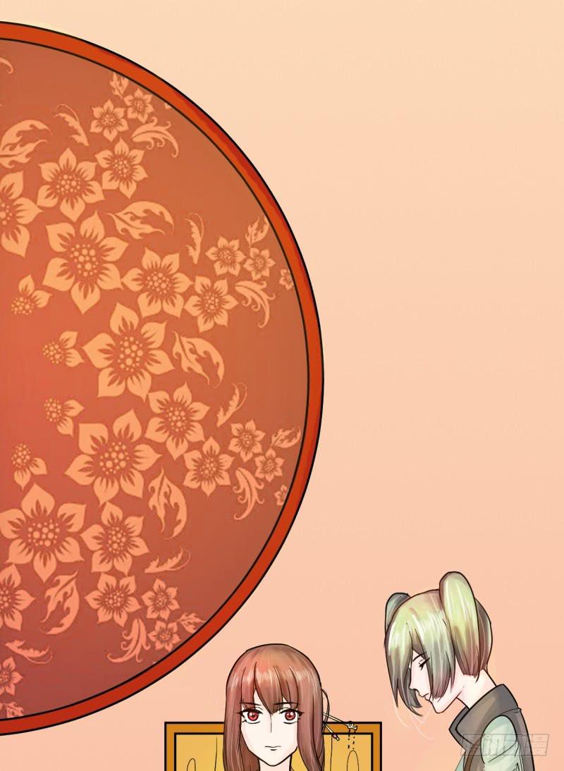 《虐心王妃》第四话 第25页