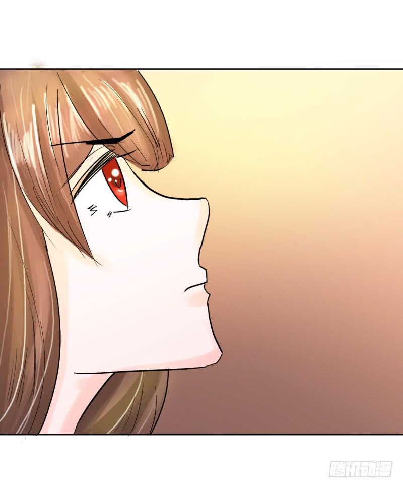 《虐心王妃》第四话 第45页