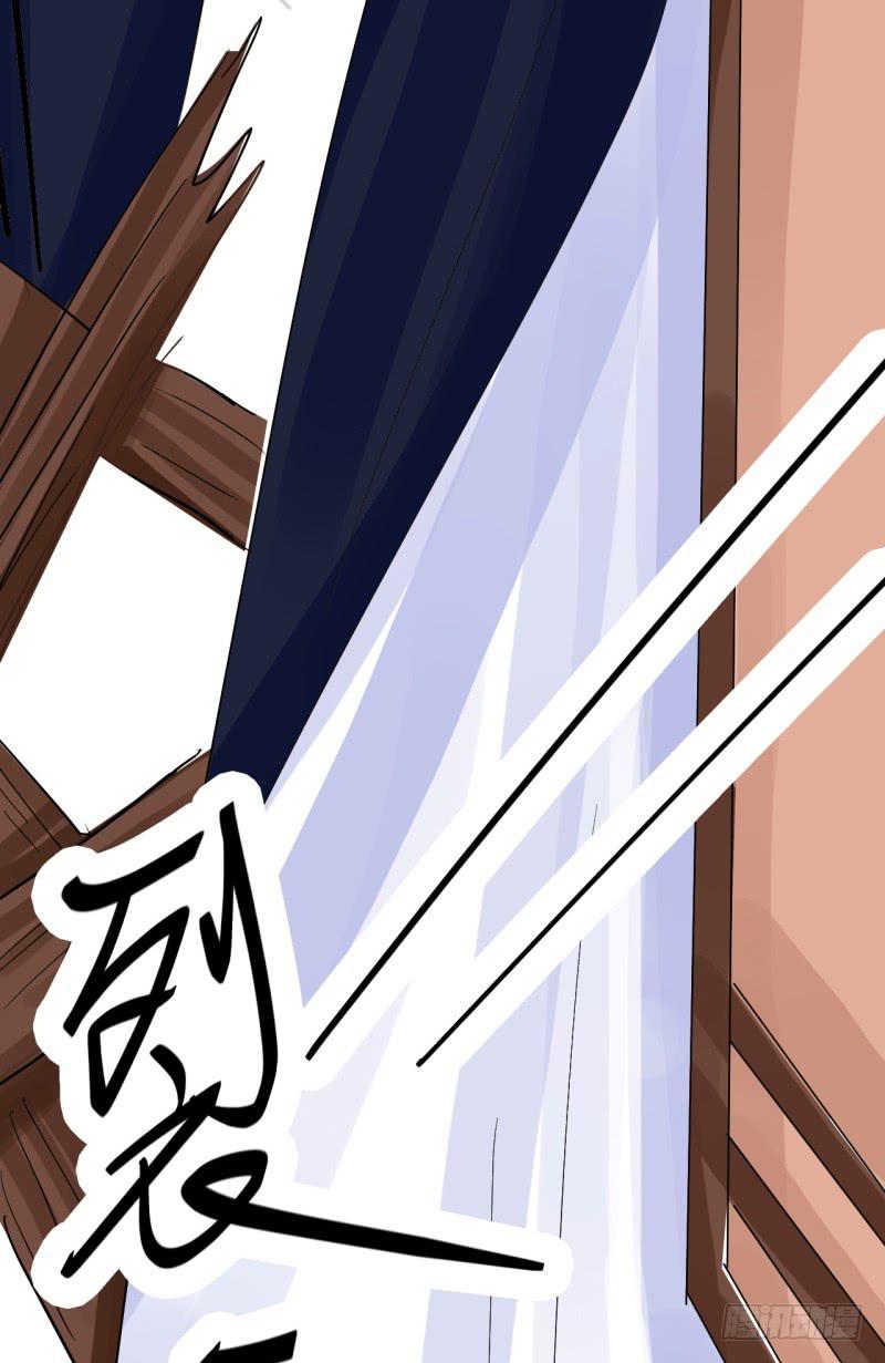 《虐心王妃》第四话 第49页