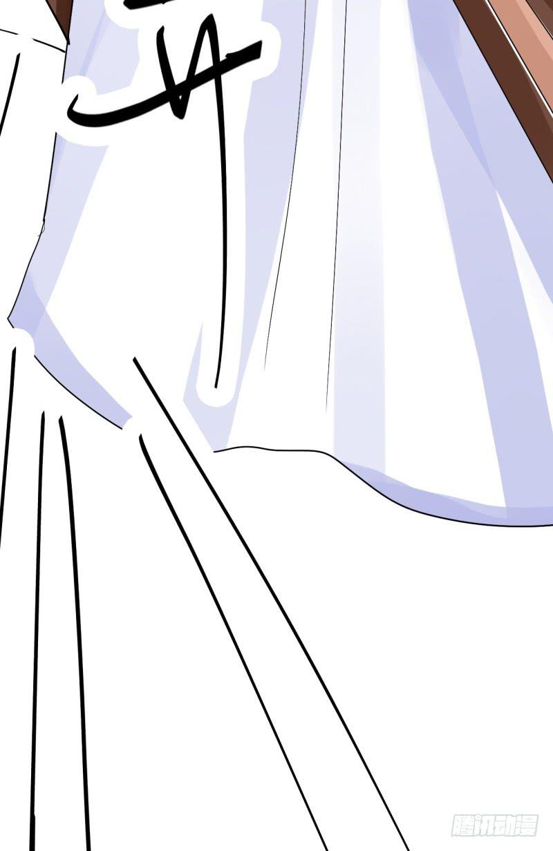 《虐心王妃》第四话 第50页