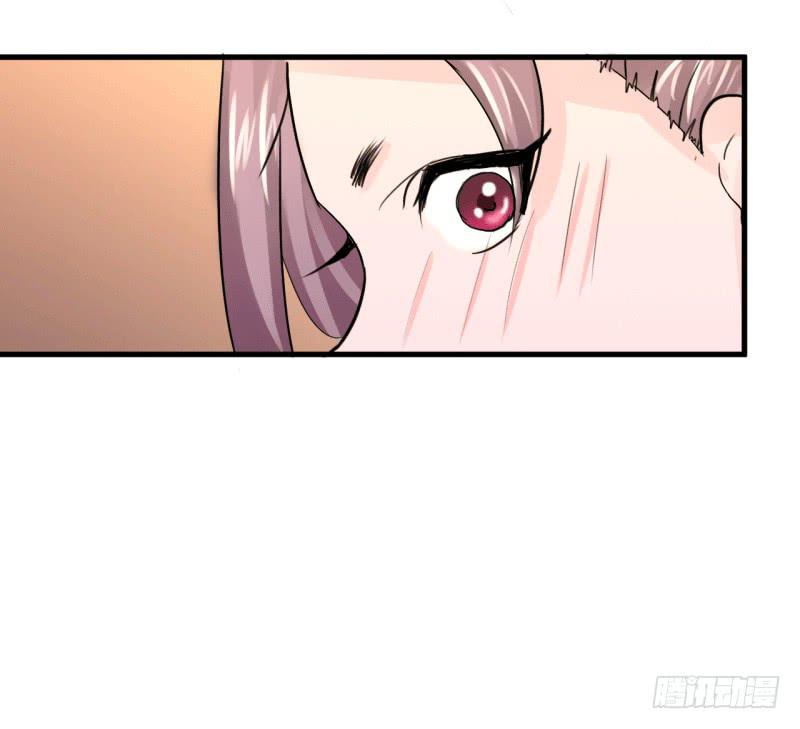 《虐心王妃》第六话 第8页