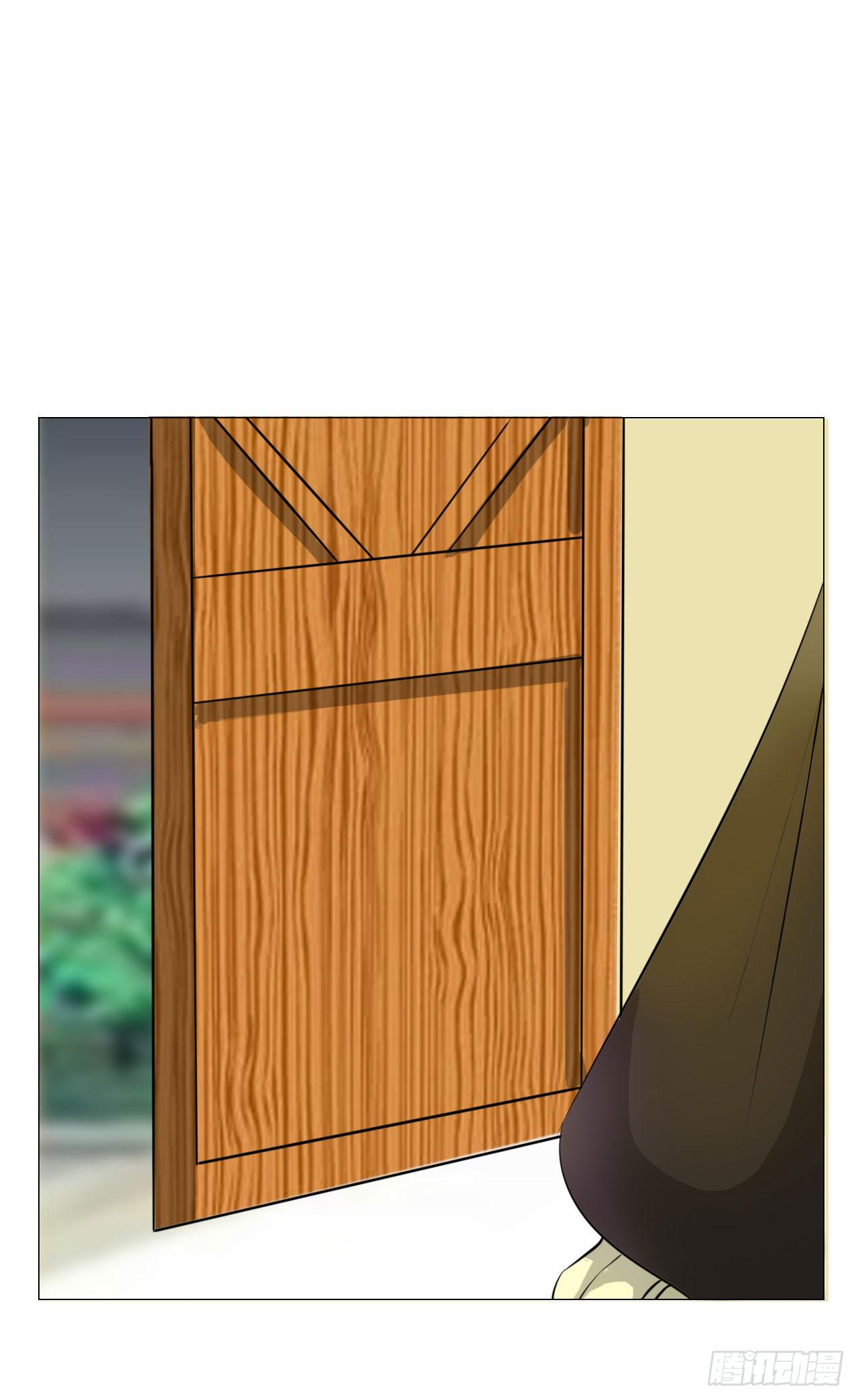 《虐心王妃》第十四话 第35页