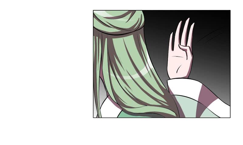 《虐心王妃》第十八话 第35页