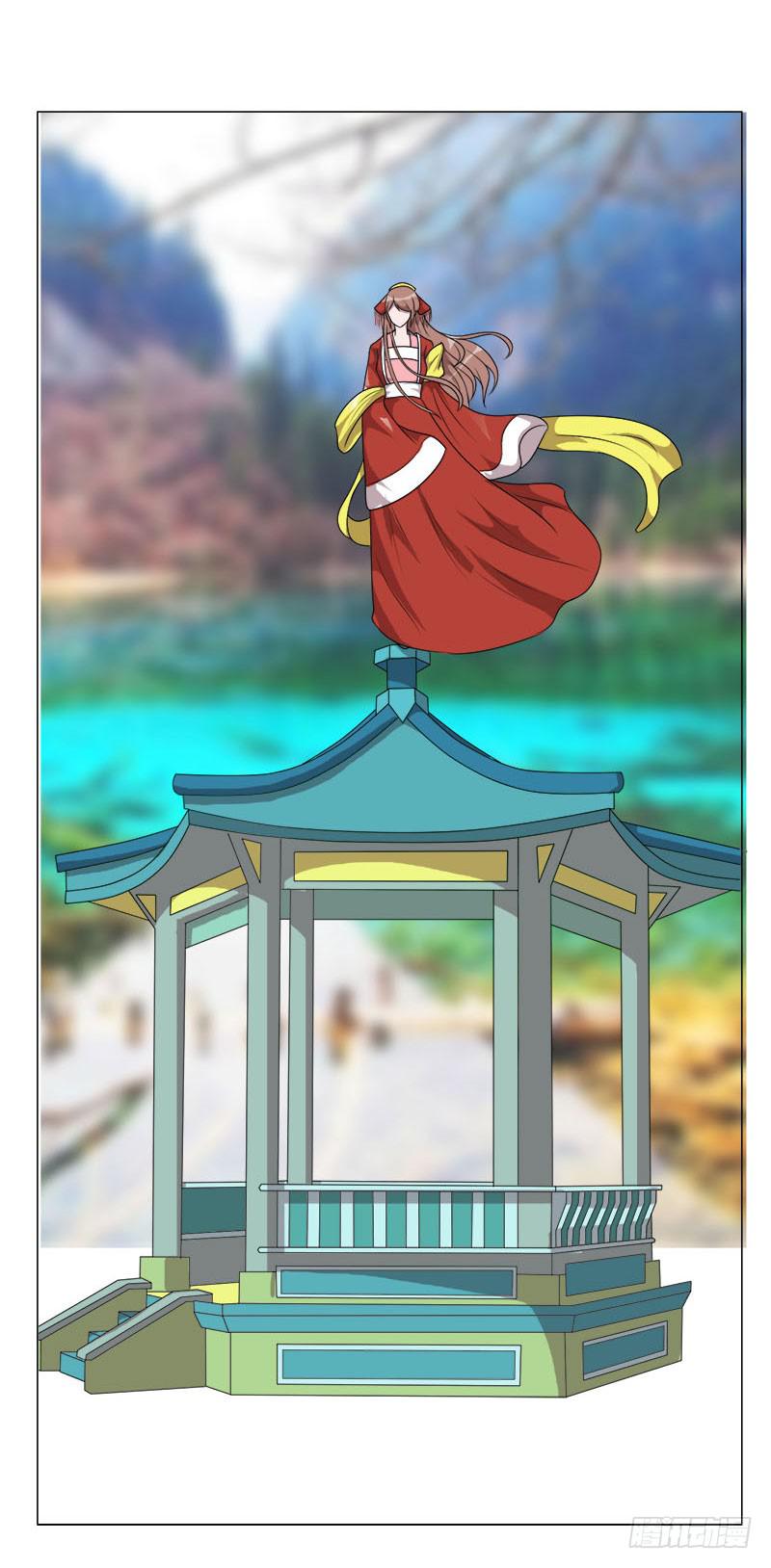 《虐心王妃》第十九话 第21页
