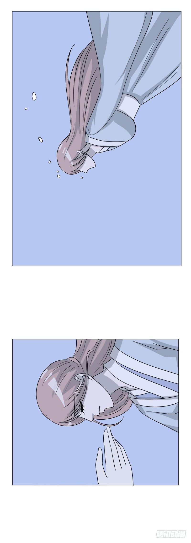 《虐心王妃》第三十六话 第24页