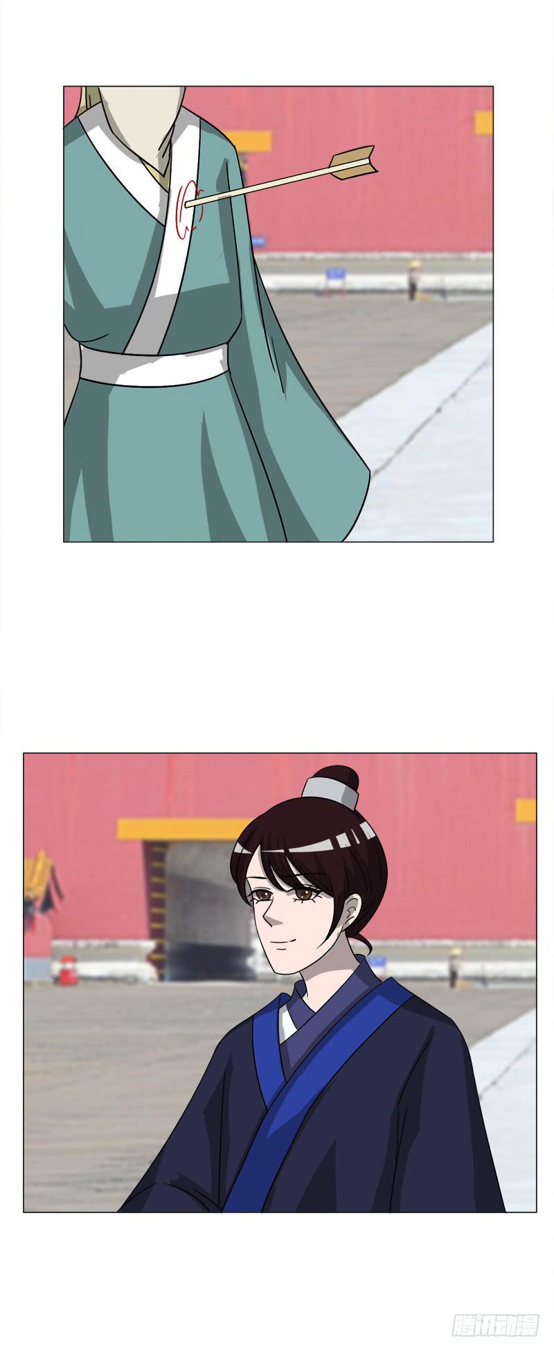 《虐心王妃》第三十五话 第37页