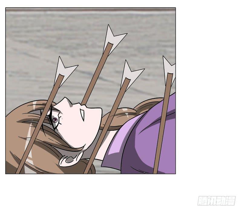 《虐心王妃》第三十五话 第4页