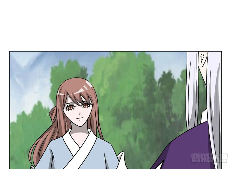 《虐心王妃》第三十九话 第34页