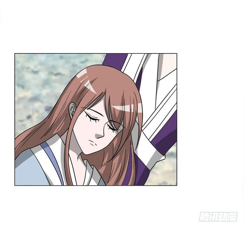 《虐心王妃》第三十七话 第1页