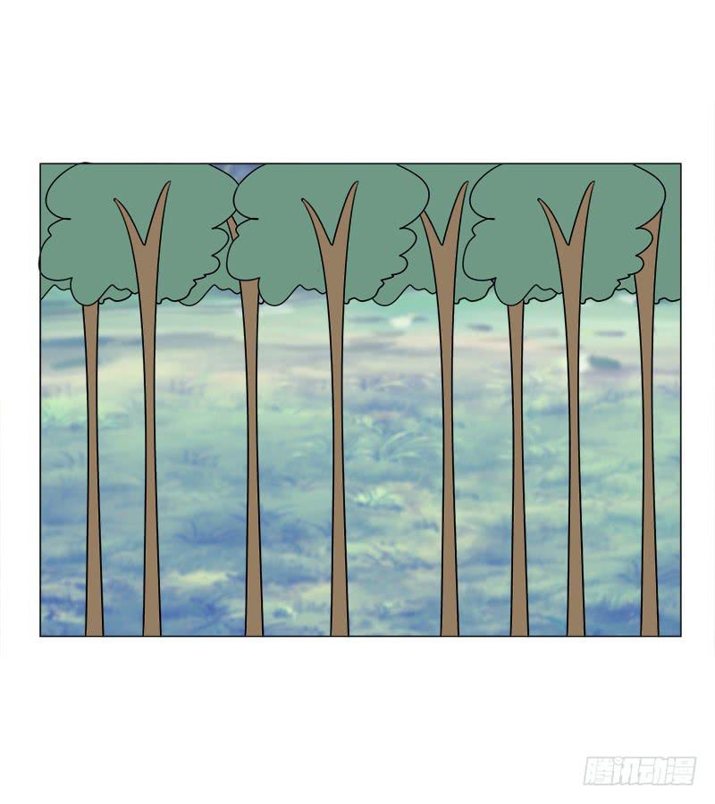 《虐心王妃》第三十七话 第21页
