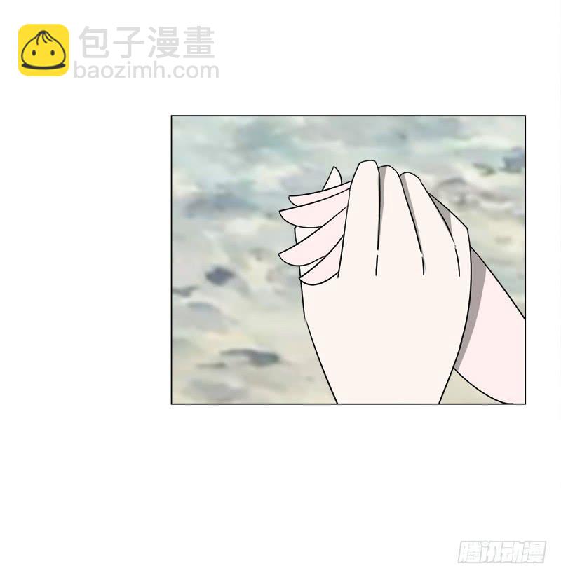 《虐心王妃》第三十七话 第2页