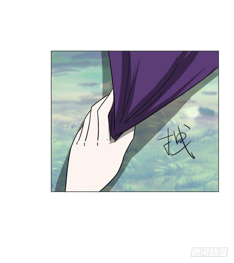 《虐心王妃》第三十七话 第31页