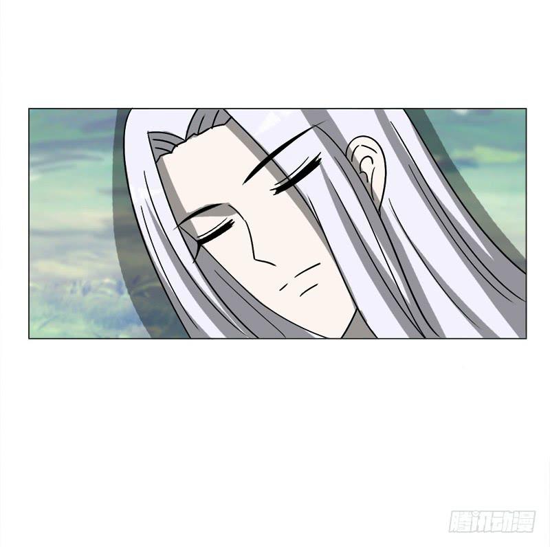 《虐心王妃》第三十七话 第33页