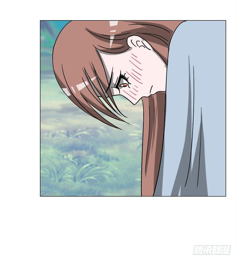 《虐心王妃》第三十七话 第35页