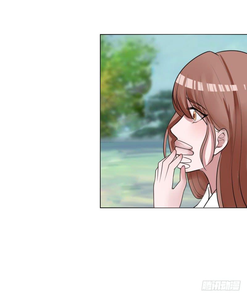 《虐心王妃》第四十二话 第27页
