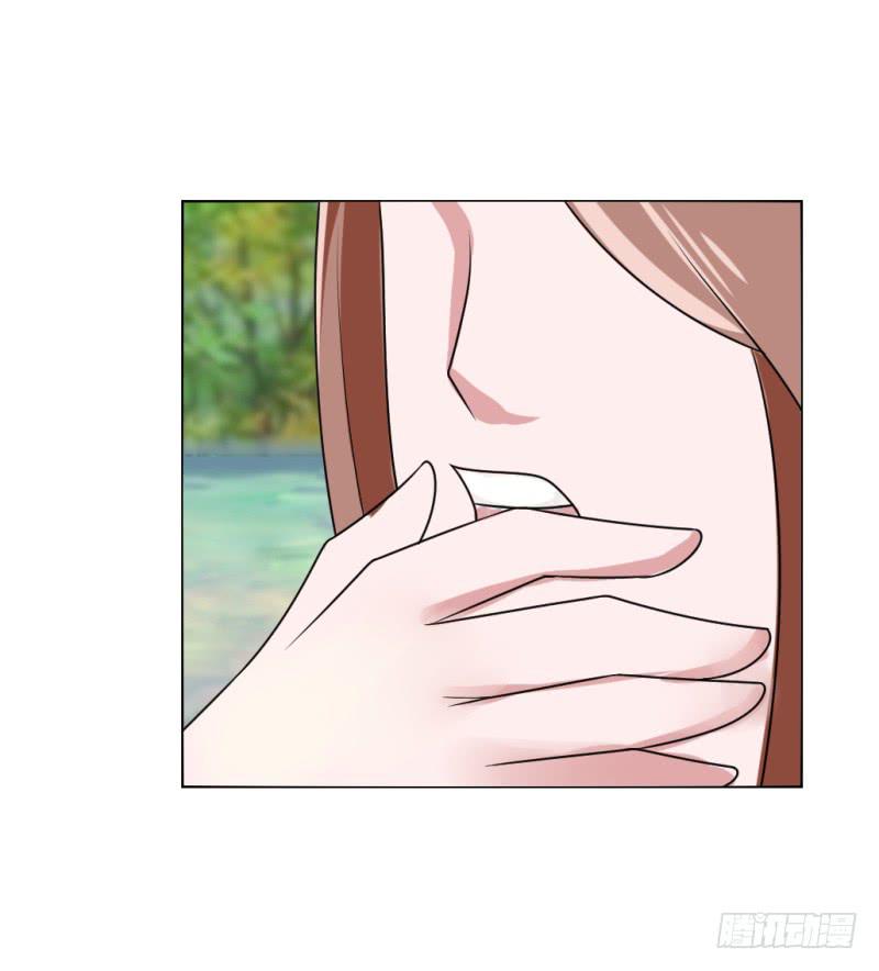 《虐心王妃》第四十二话 第30页