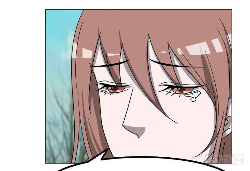 《虐心王妃》第四十一话 第16页