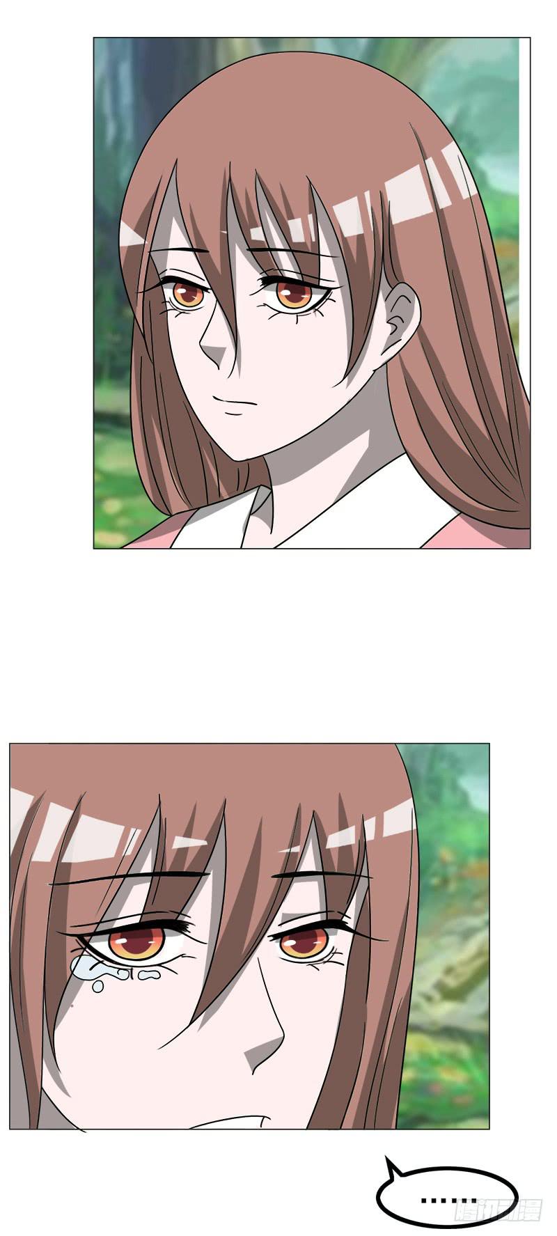 《虐心王妃》第四十五话 第27页