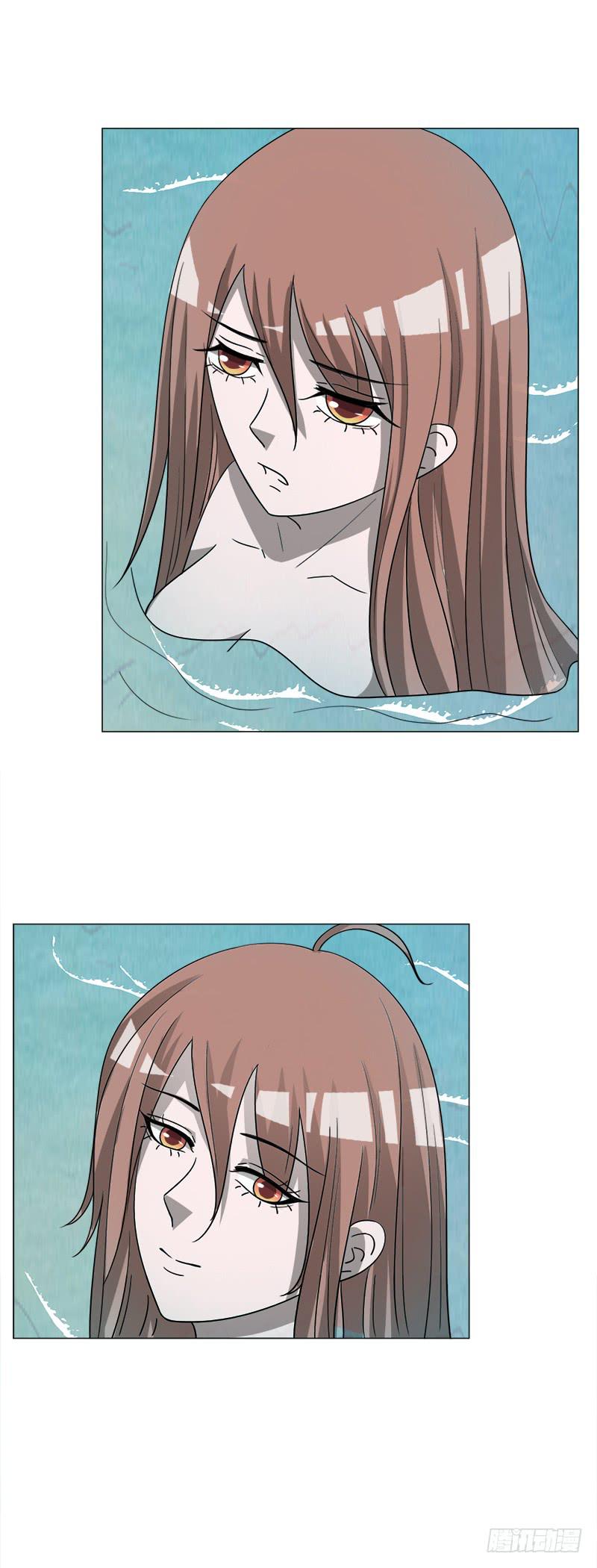 《虐心王妃》第四十五话 第33页