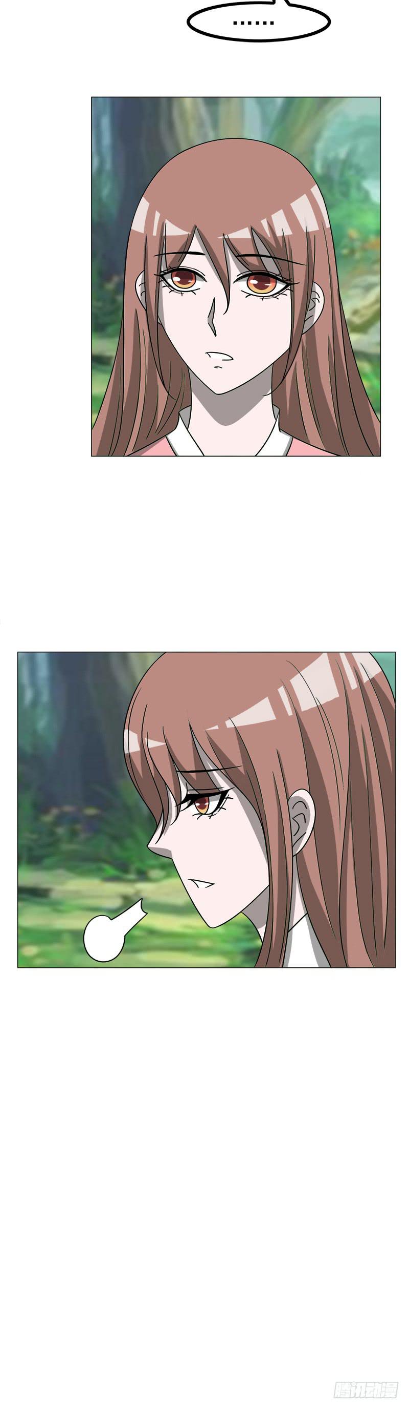 《虐心王妃》第四十五话 第48页