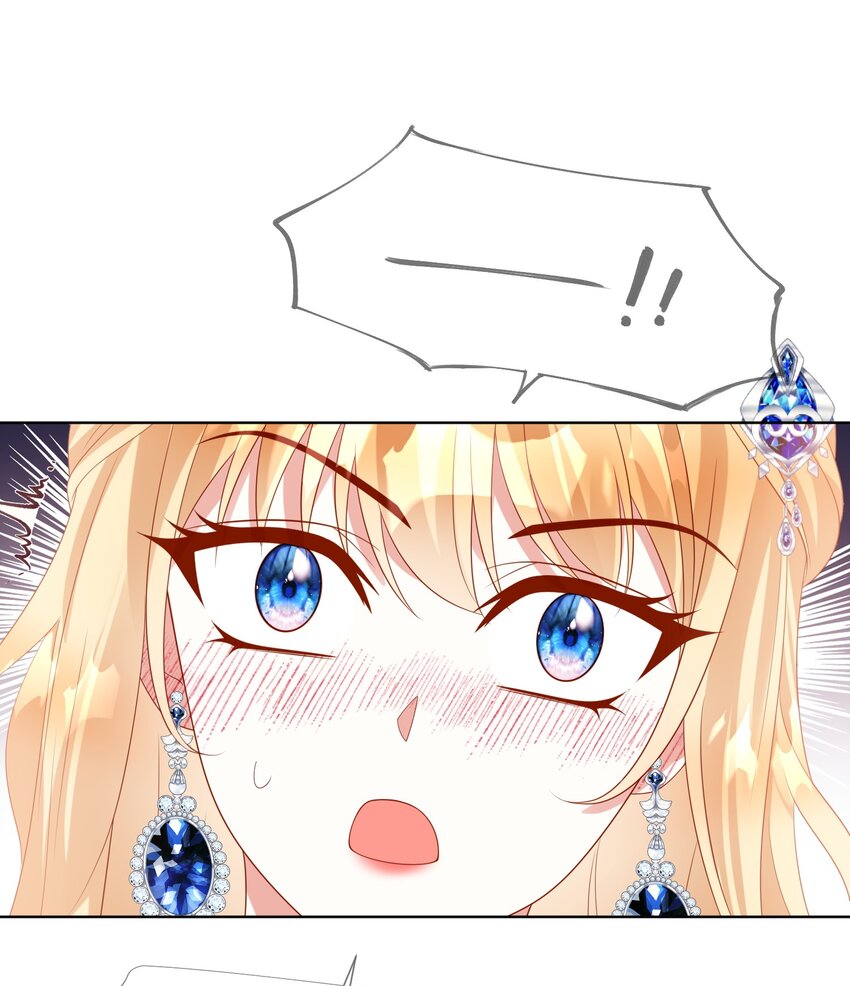 《逆转命运之轮》10 下药 第12页