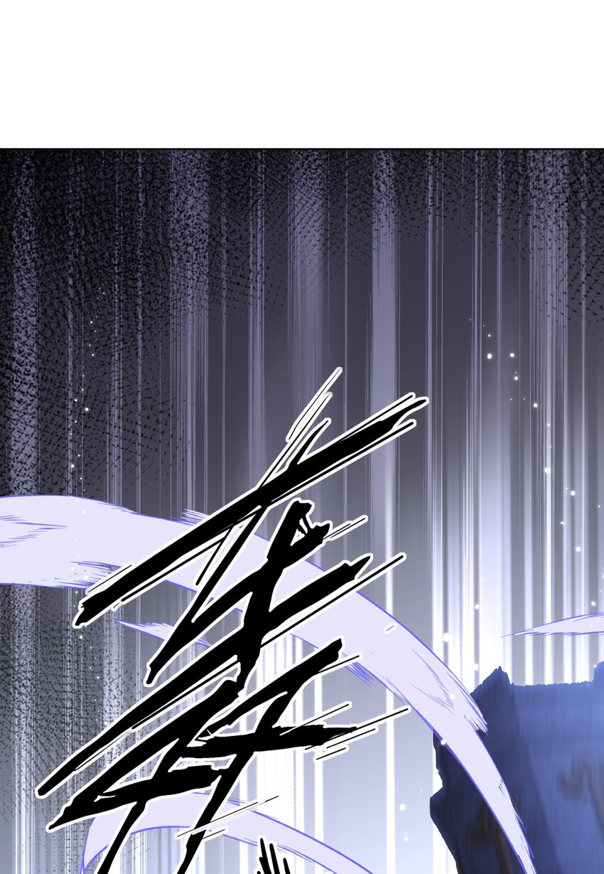 《逆转命运之轮》10 下药 第27页