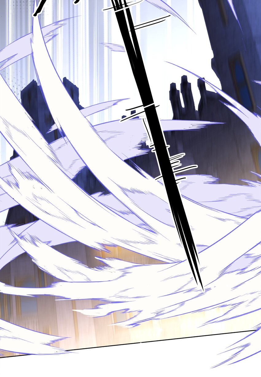 《逆转命运之轮》10 下药 第28页