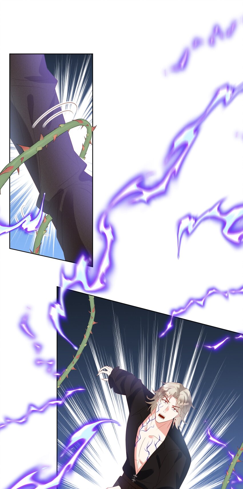 《逆转命运之轮》10 下药 第39页