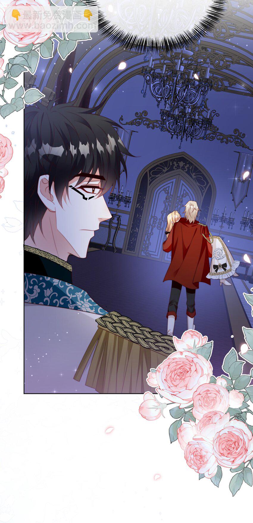 《逆转命运之轮》13 黑魔法师 第10页