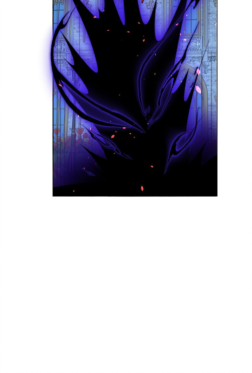《逆转命运之轮》16 谁勾引谁 第25页