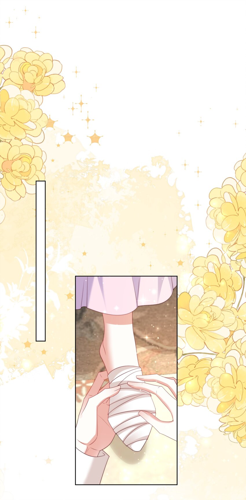 《逆转命运之轮》16 谁勾引谁 第42页
