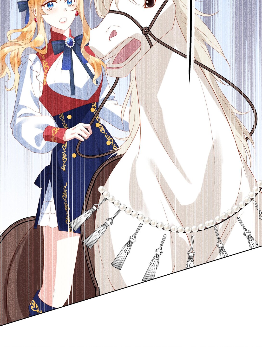 《逆转命运之轮》18 修罗场 第24页