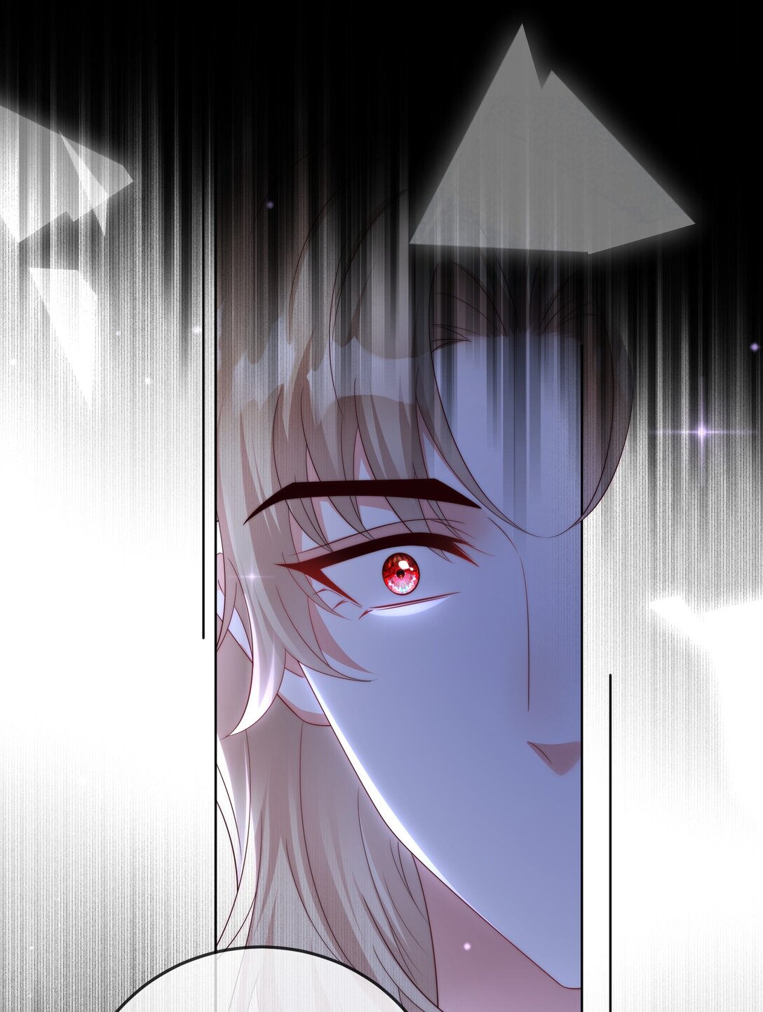 《逆转命运之轮》20 谁准你伤他 第21页