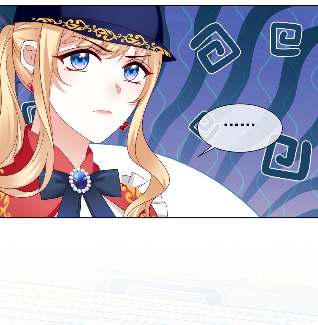 《逆转命运之轮》19 五星魔物 第24页