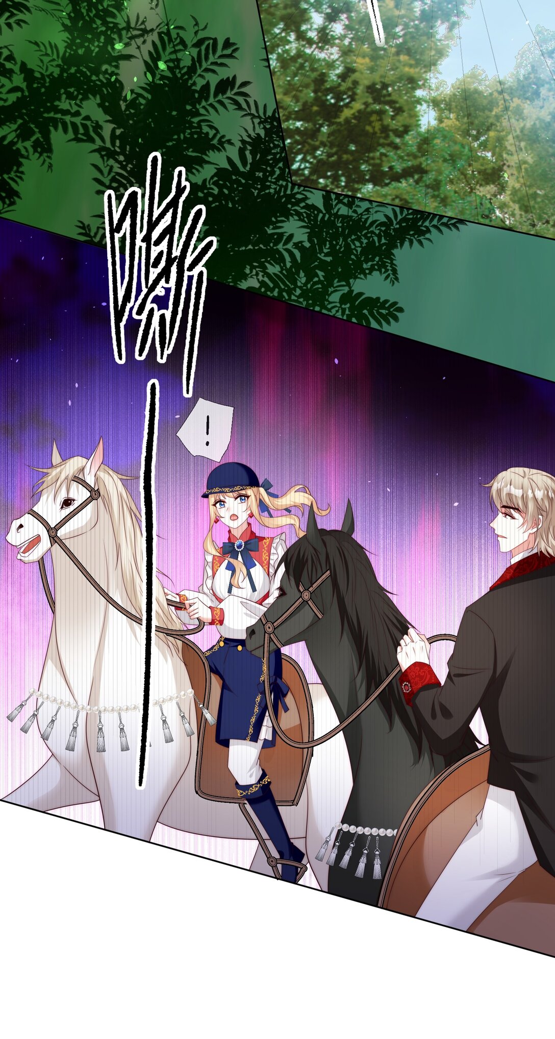 《逆转命运之轮》19 五星魔物 第40页