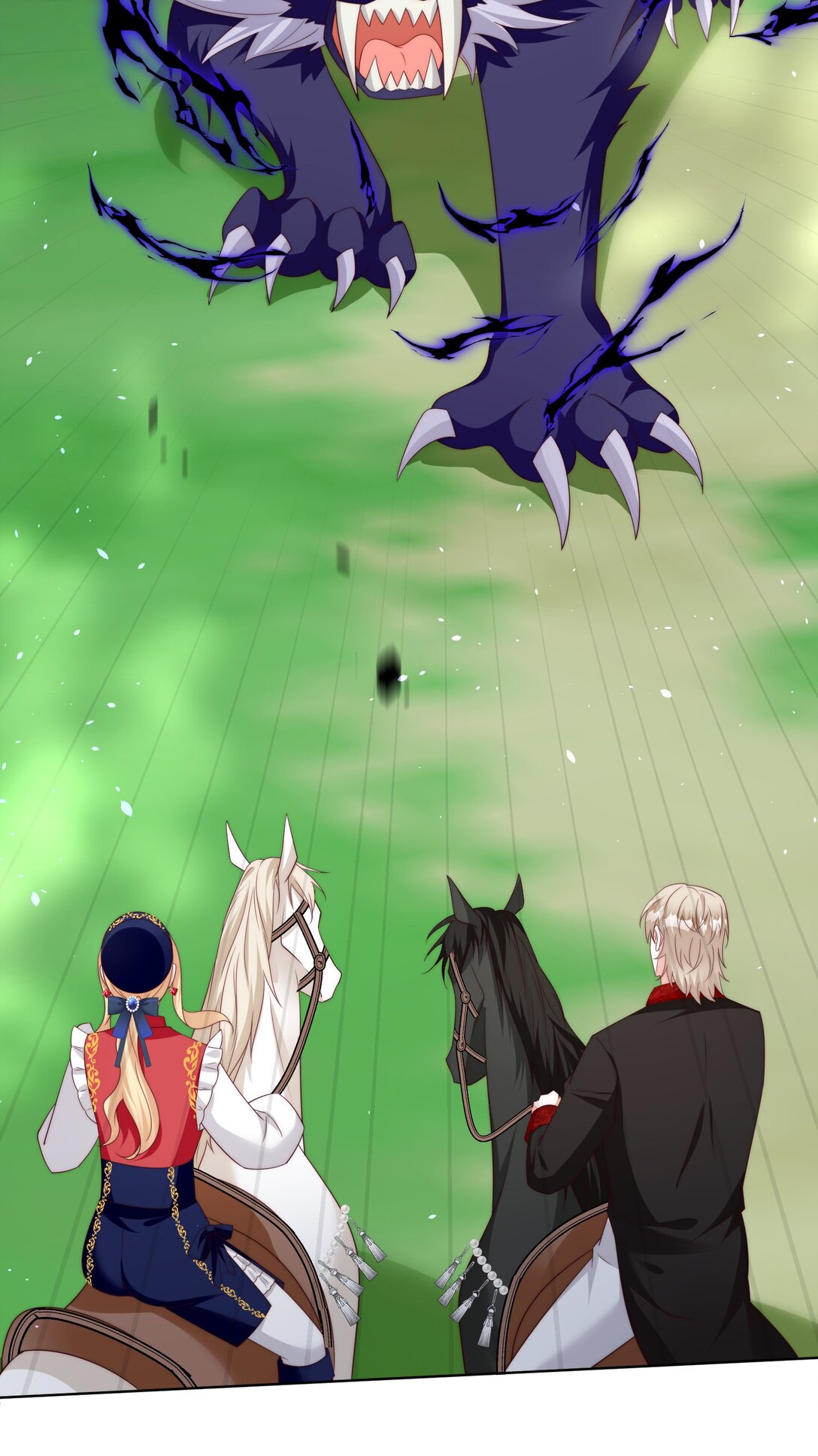 《逆转命运之轮》19 五星魔物 第43页