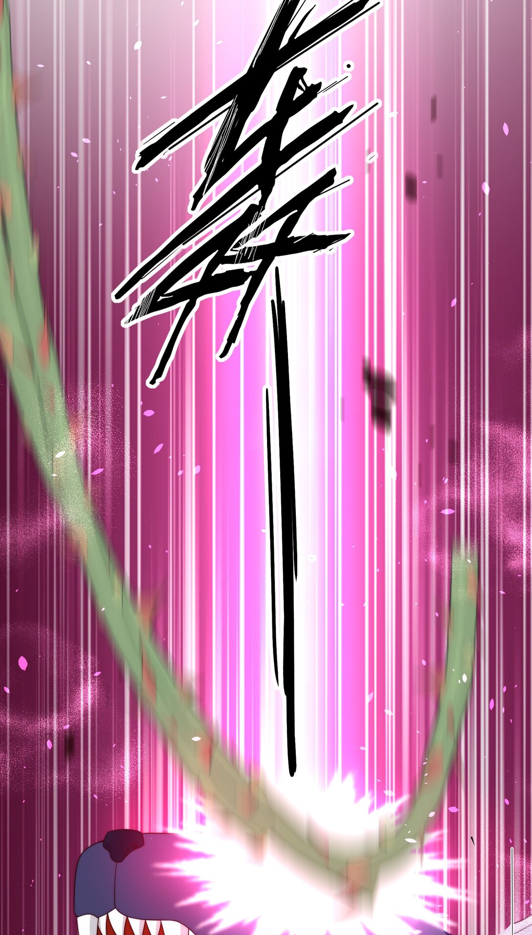 《逆转命运之轮》21 疗伤圣物 第12页